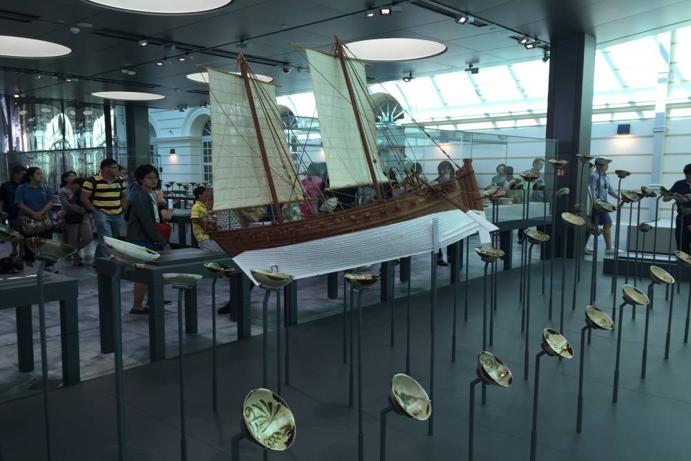 Asian Civilisations Museum